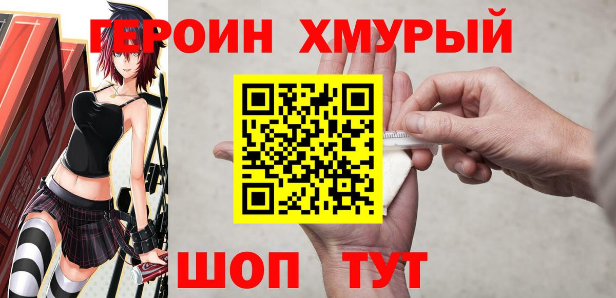 Альфа ПВП Артёмовский