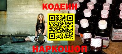 не бодяженный Шебекино