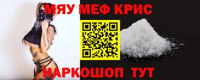 не бодяженный Шебекино