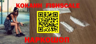 не бодяженный Шебекино
