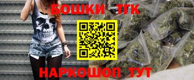 не бодяженный Шебекино