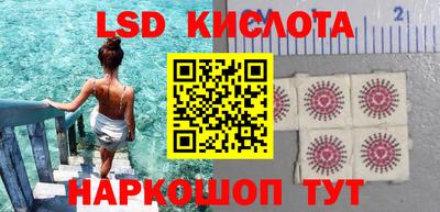 не бодяженный Шебекино