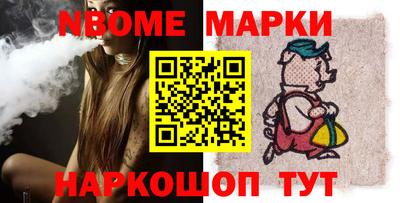 не бодяженный Шебекино