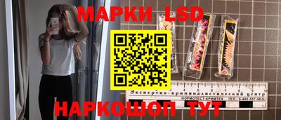 мефедрон VHQ Шахты