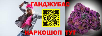 мет Шелехов
