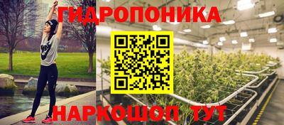 мефедрон VHQ Шахты