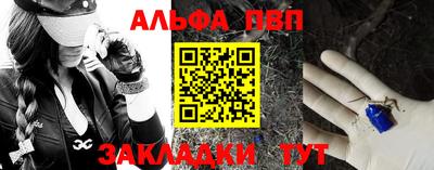 не бодяженный Шебекино