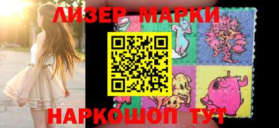 не бодяженный Шебекино