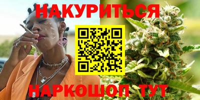 не бодяженный Шебекино