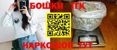 не бодяженный Шебекино