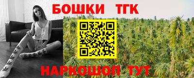 не бодяженный Шебекино