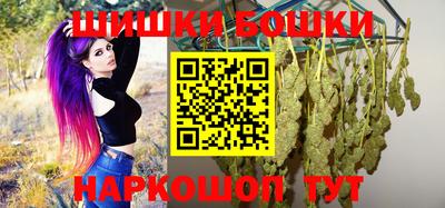 мефедрон VHQ Шахты