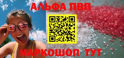не бодяженный Шебекино