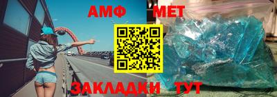 не бодяженный Шебекино