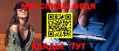 не бодяженный Шебекино