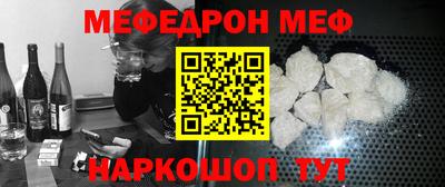 не бодяженный Шебекино